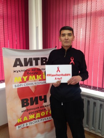 Круглый стол с аутрич-работниками центра СПИД