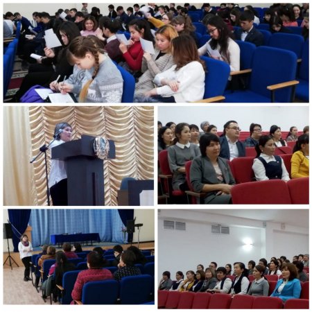 Встреча для студентов и преподавателей г.Алга