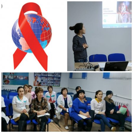 Медициналық қызметкерлерге семинар
