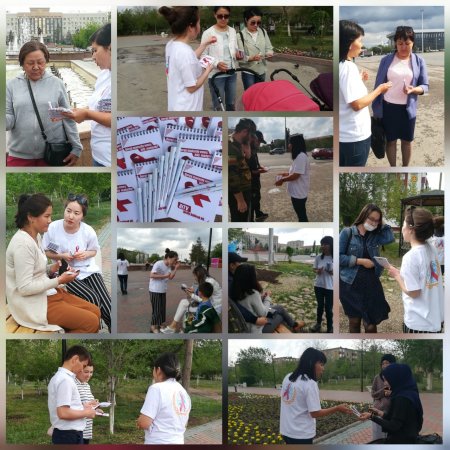 Акция в парке Абая г.Актобе