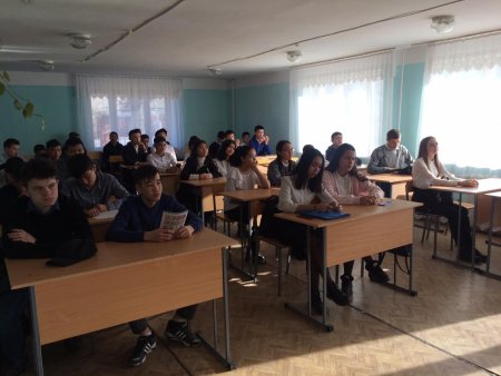 Встреча со студентами