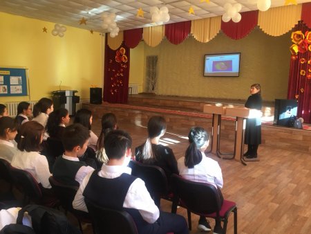 Тренинг для учащихся в г.Актобе
