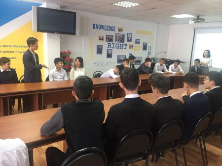Встреча со студентами