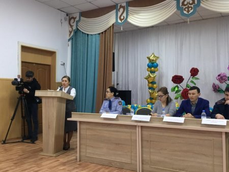Конференция для родителей и школьников г. Актобе