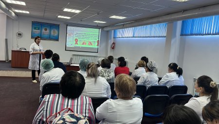 Специалисты центра СПИД оказали организационно-методическую помощь