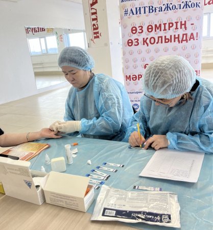 Ақтөбе базарындағы акция: тұрғындар АИТВ-ға экспресс-тестілеуден өтті